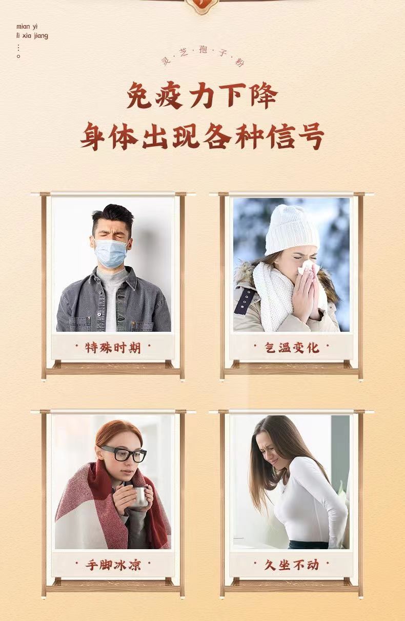 20230216105218343981.jpg 2.jpg