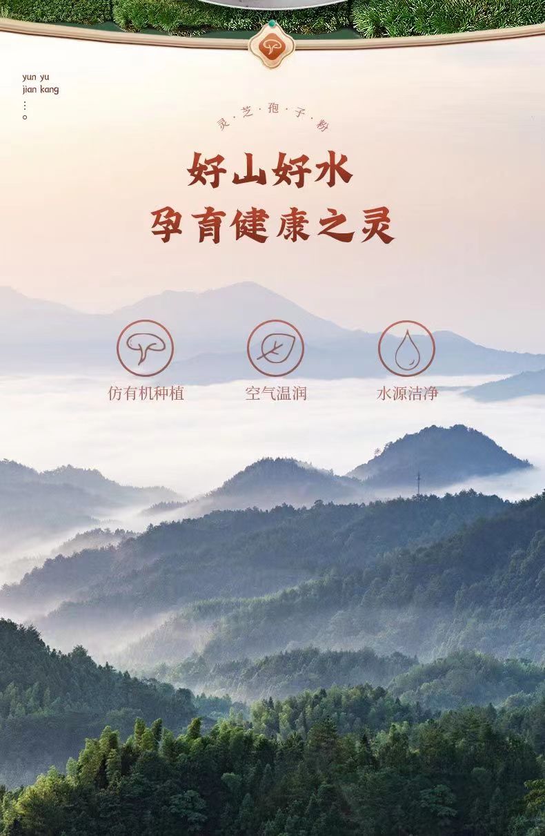 20230216105228259839.jpg 4.jpg