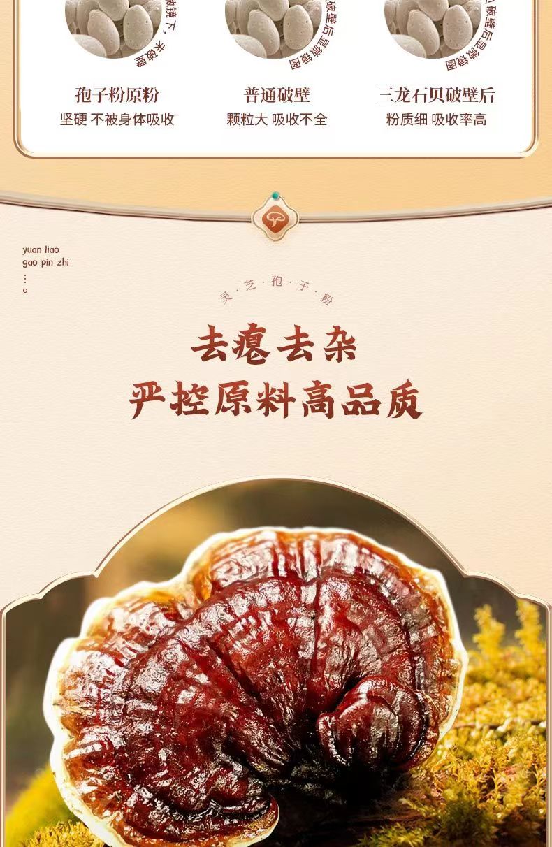 20230216105235236330.jpg 6.jpg